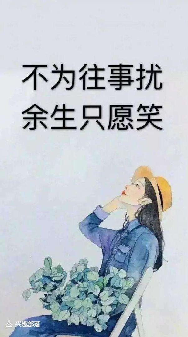 哎呦喂,累的一塌糊塗