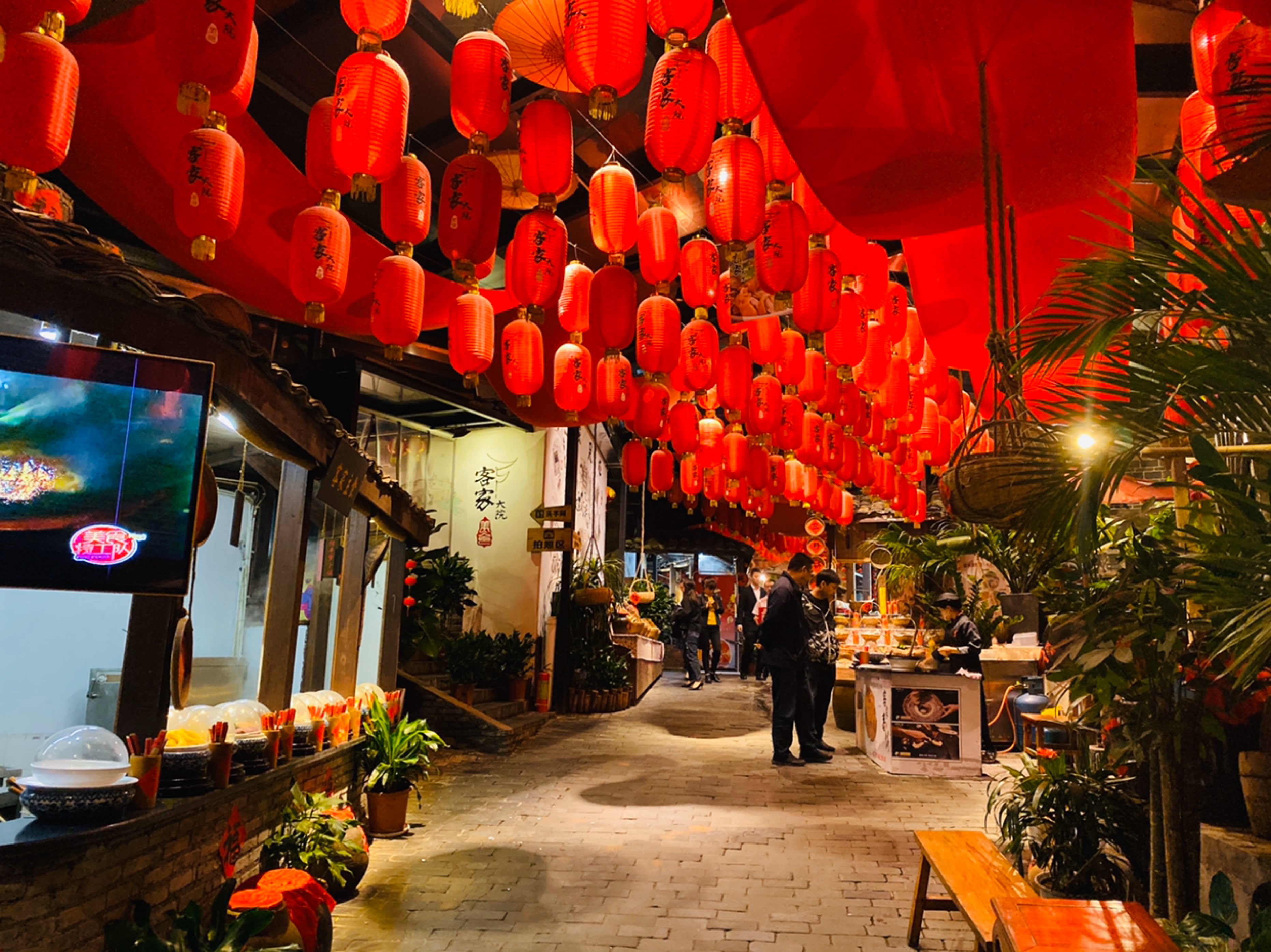 客家大院,这家饭店的菜还是很不错的有种回到家乡的味道