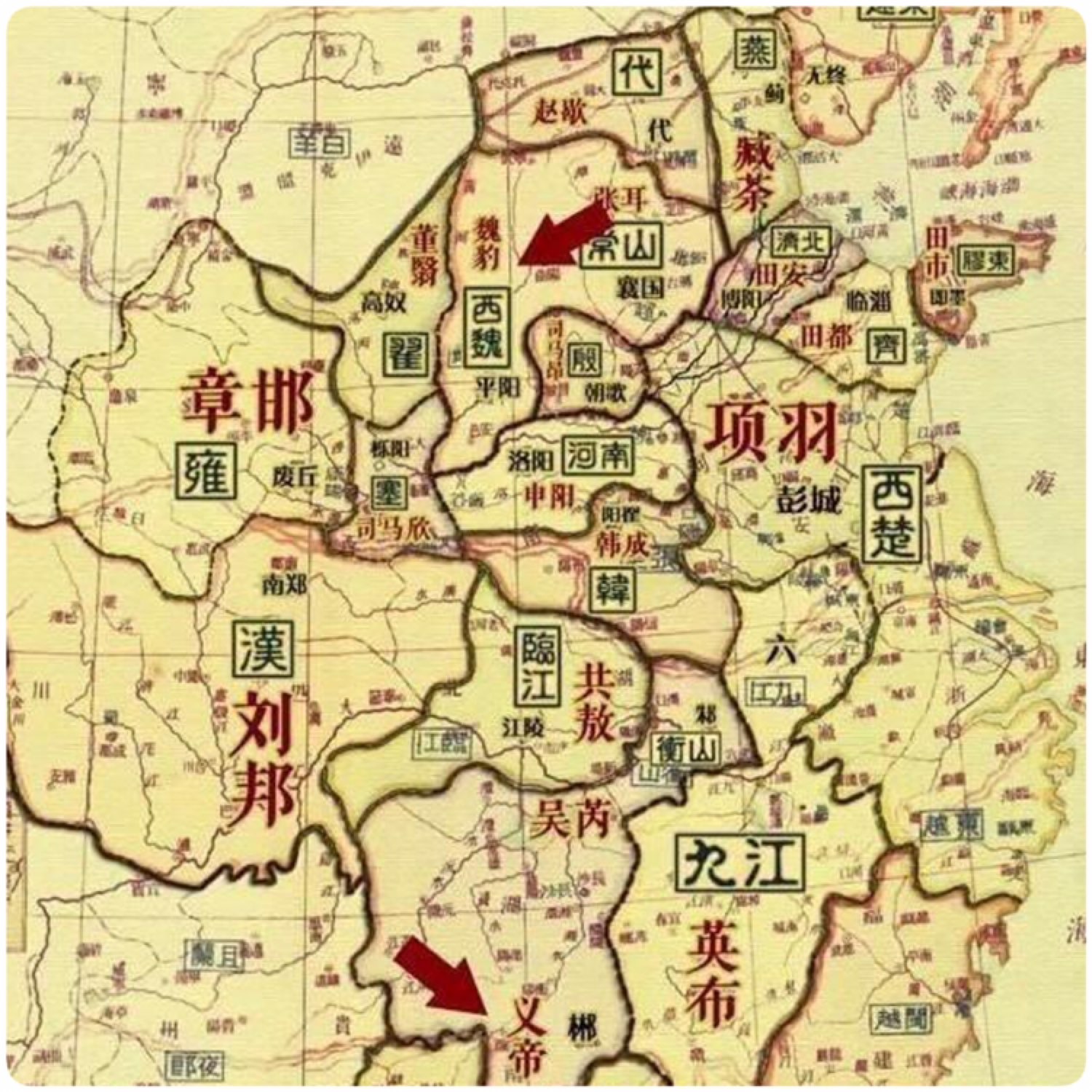 回家休息, 好累好累. @keep_精选