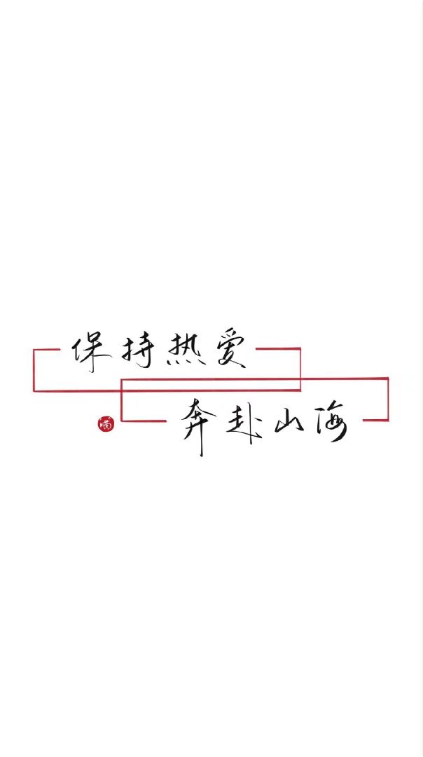 放个大招给你看