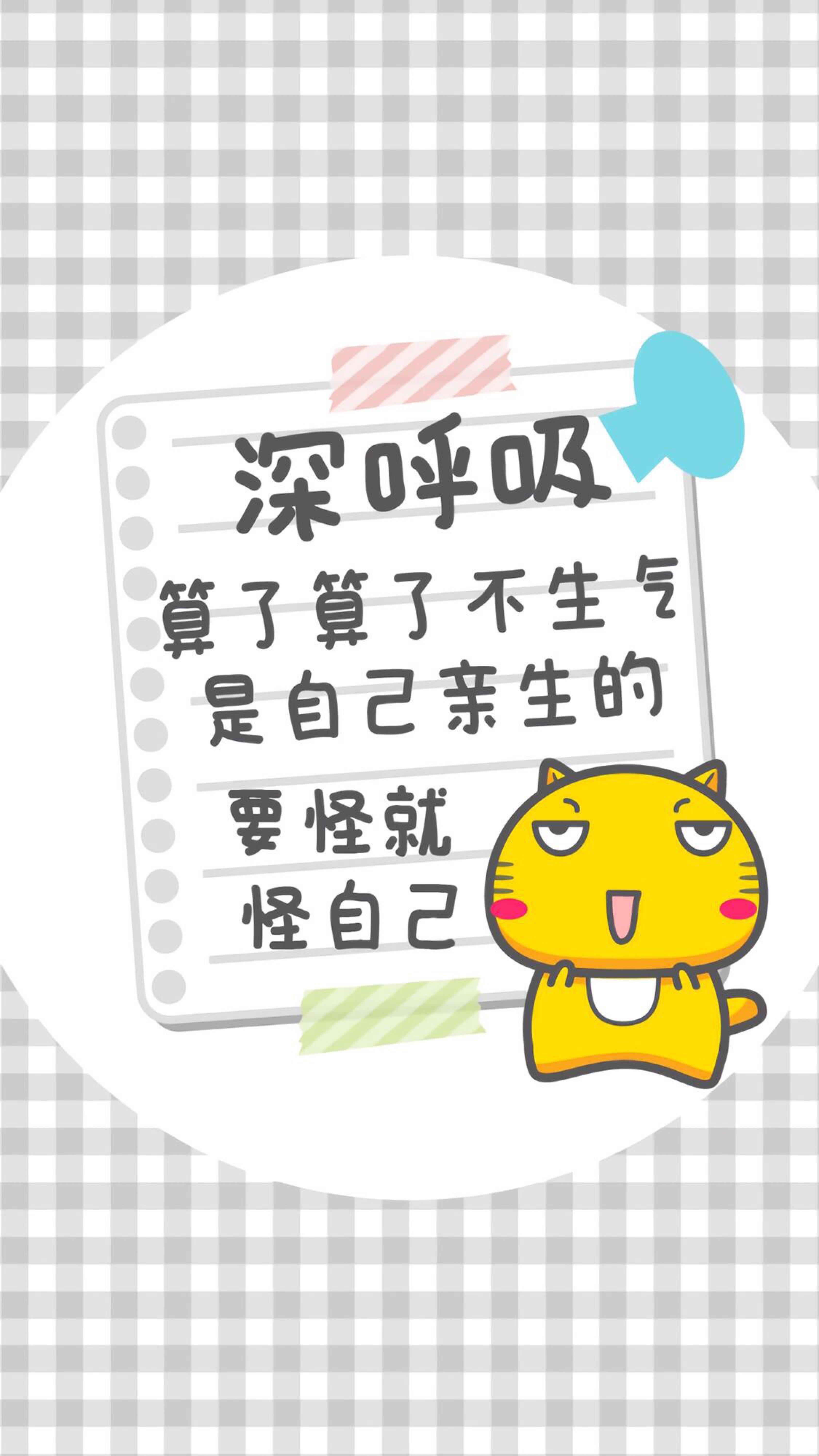 结果就是交叉感染!我很无奈的想静静