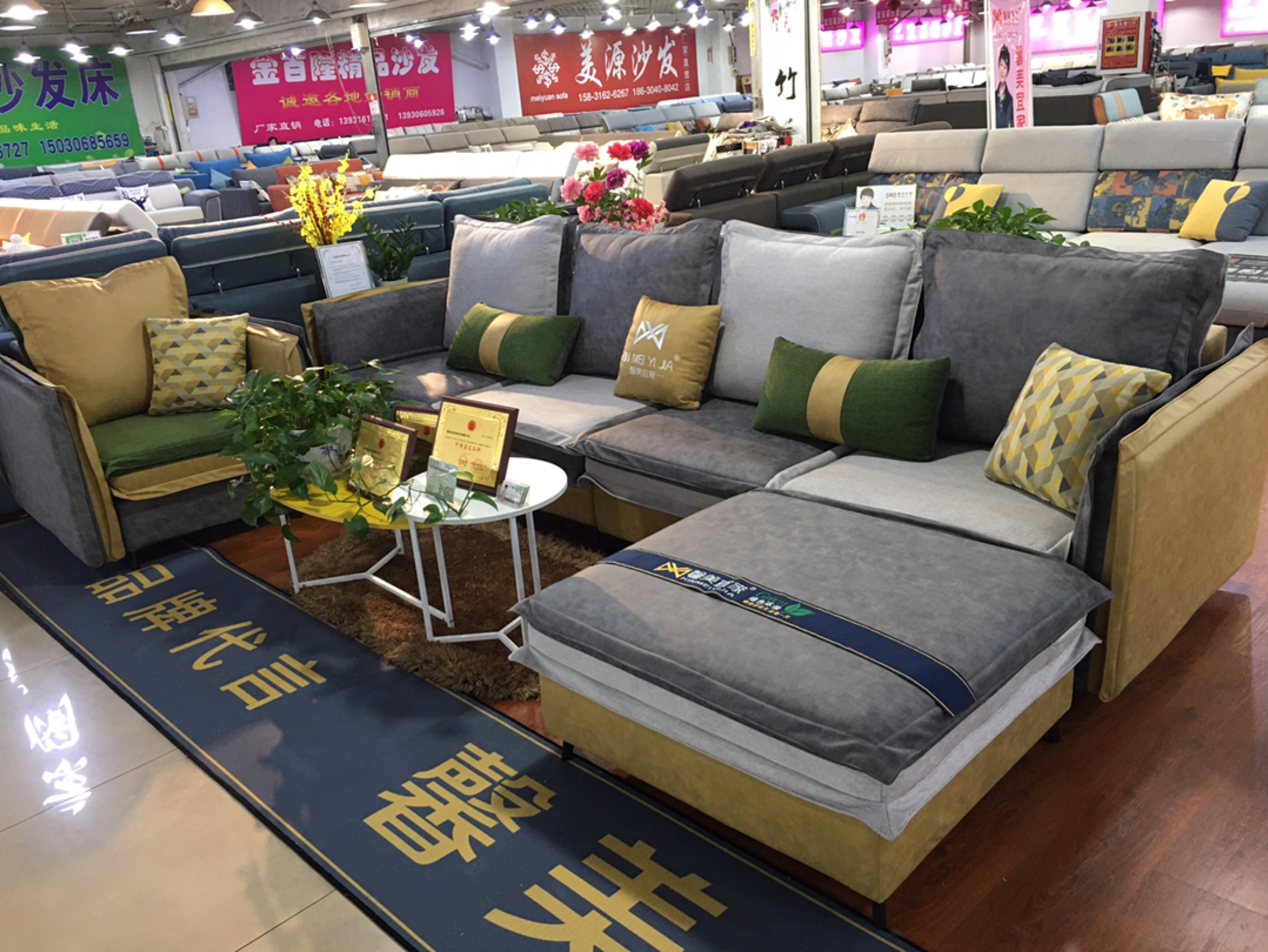 仰卧风车太刺激了