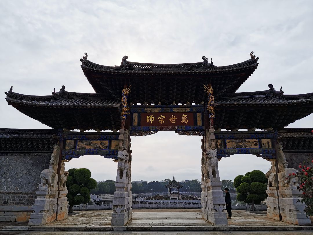 临安(建水)文庙拜拜孔子,全国自治州中最大的孔庙