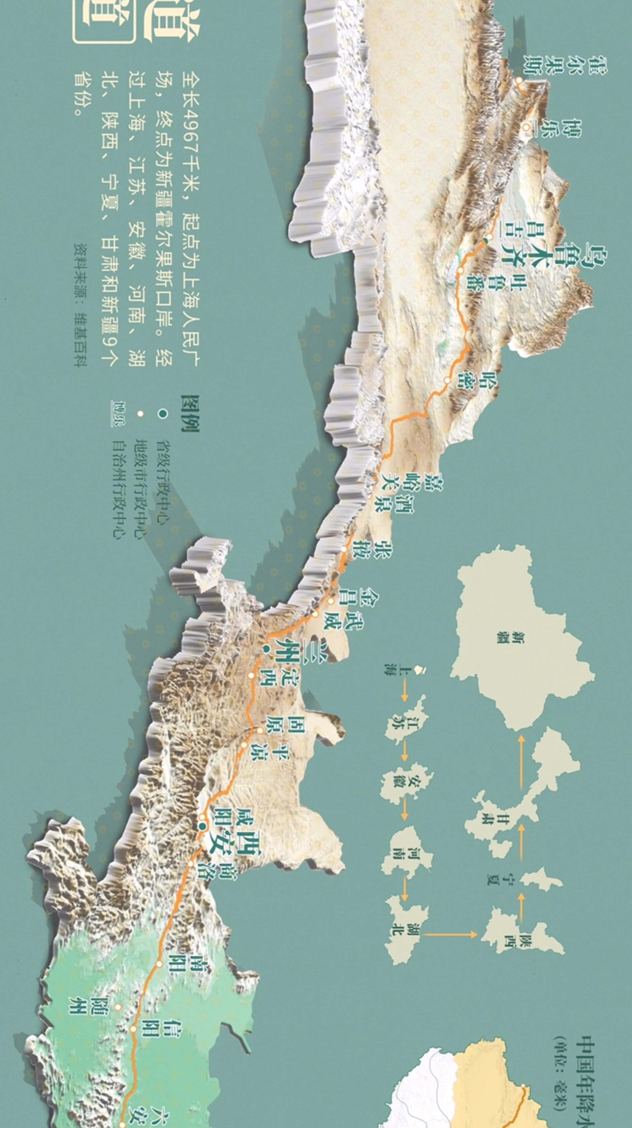 昆山312国道全程线路图图片