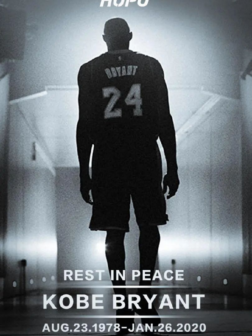 大年初三晨跑,科比,永远的黑曼巴.