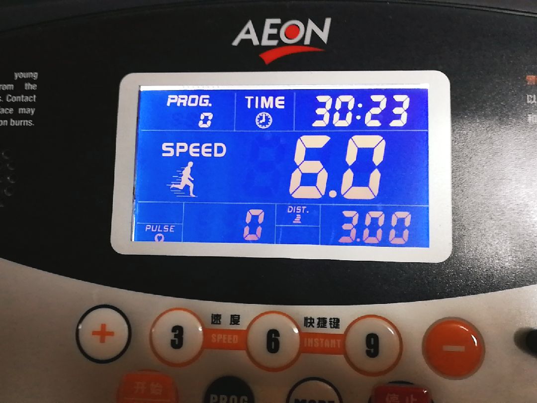 跑步机功能测速不准.步行3公里,30分钟.