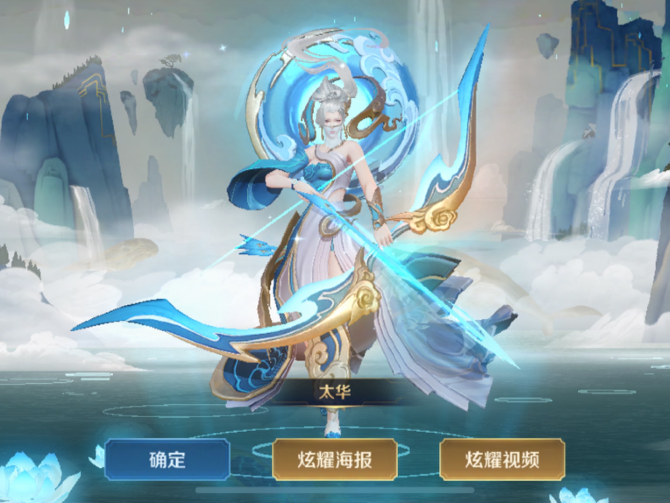 一天两次,也是没谁了.