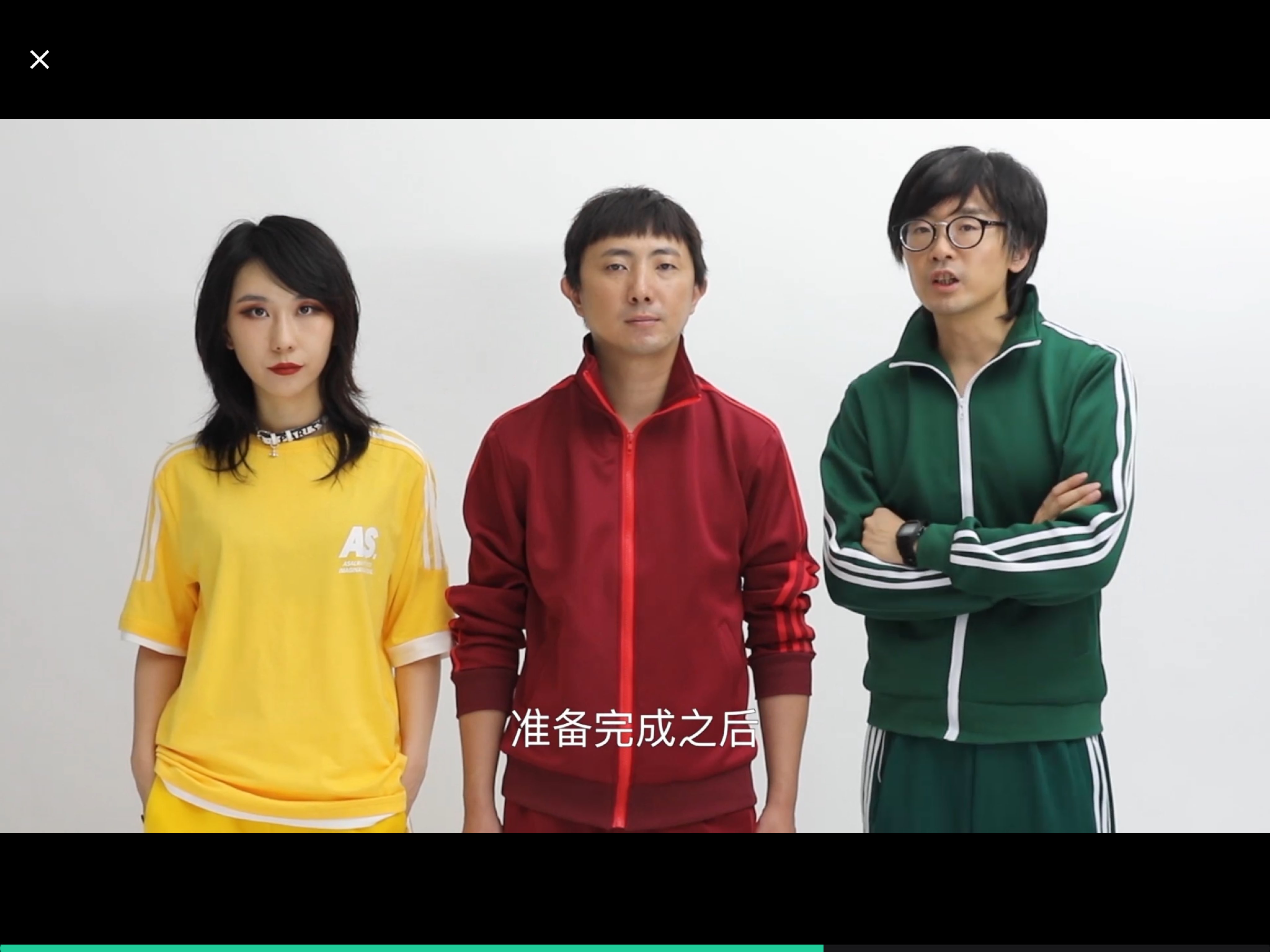 庞博士给你喊加油彭磊一喊就想躺下,哈哈 立即参与  完成 新裤子的