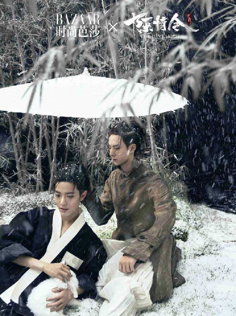 忘羡情人节快乐雨吻伞面 朦胧如烟回忆像被翻开的书