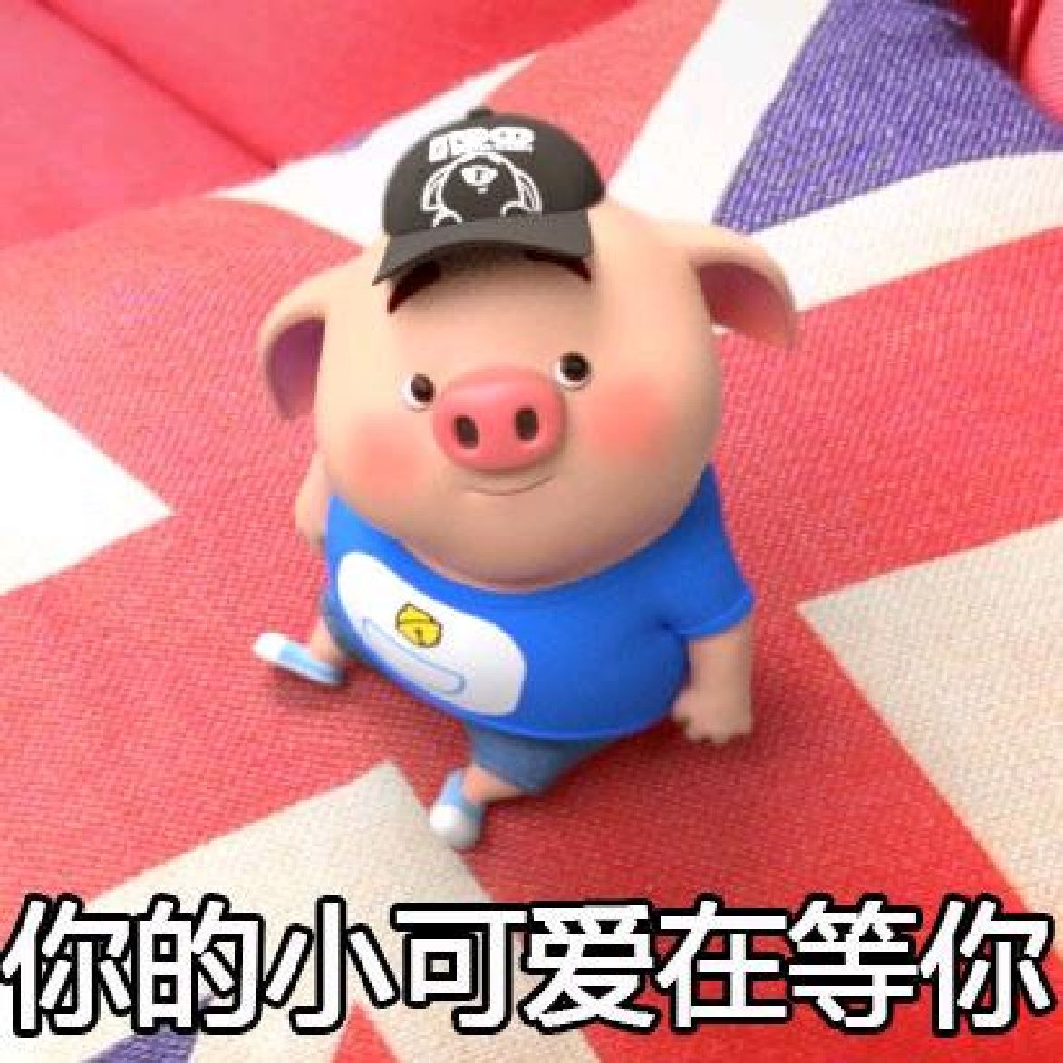 为了今早跑步,一晚上没睡好,还做噩梦 不辜负这天气