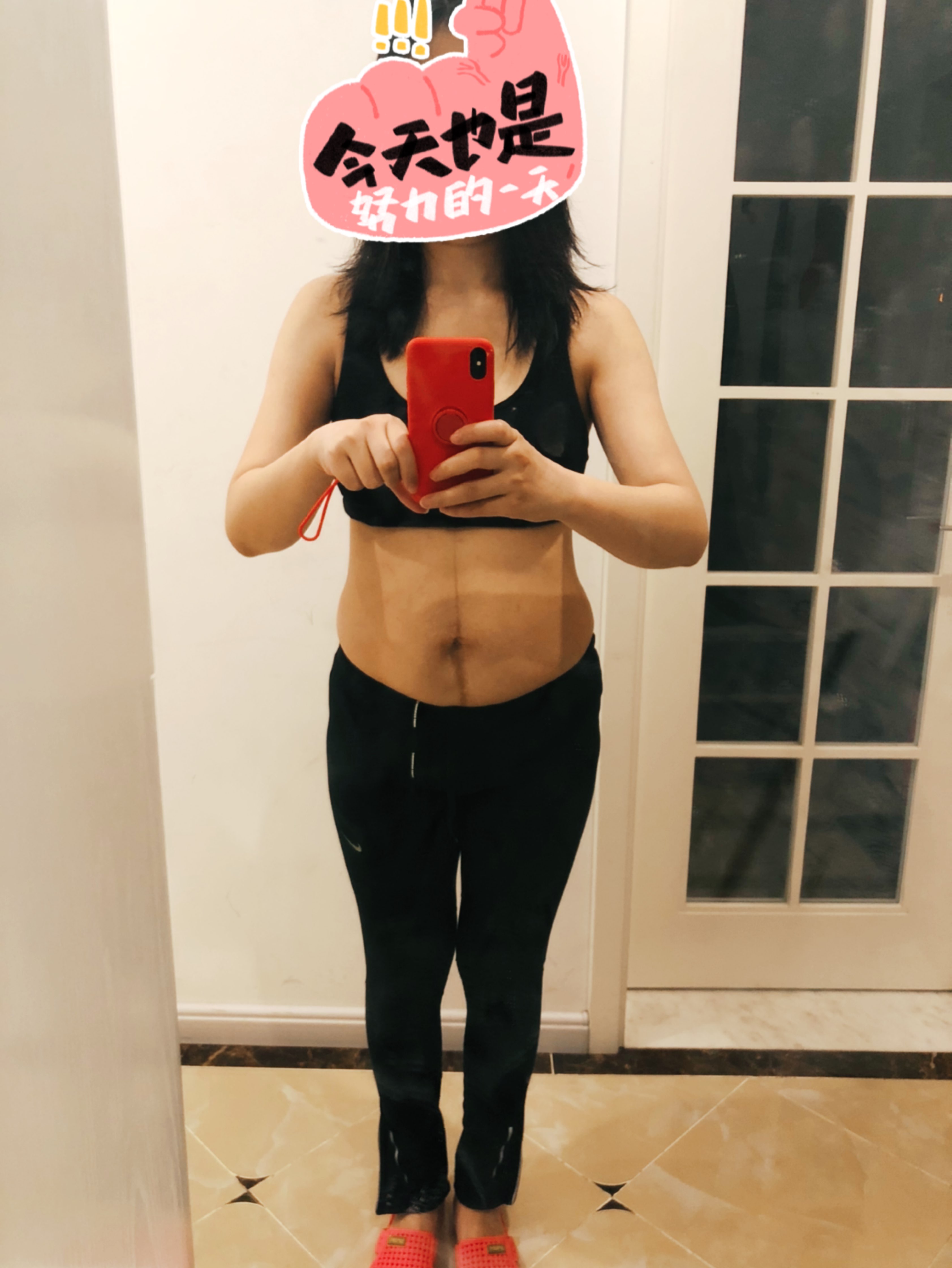 产后3个月27天,腰上围74cm,腰肚脐围84cm,臀围96cm,体重59.3公斤.