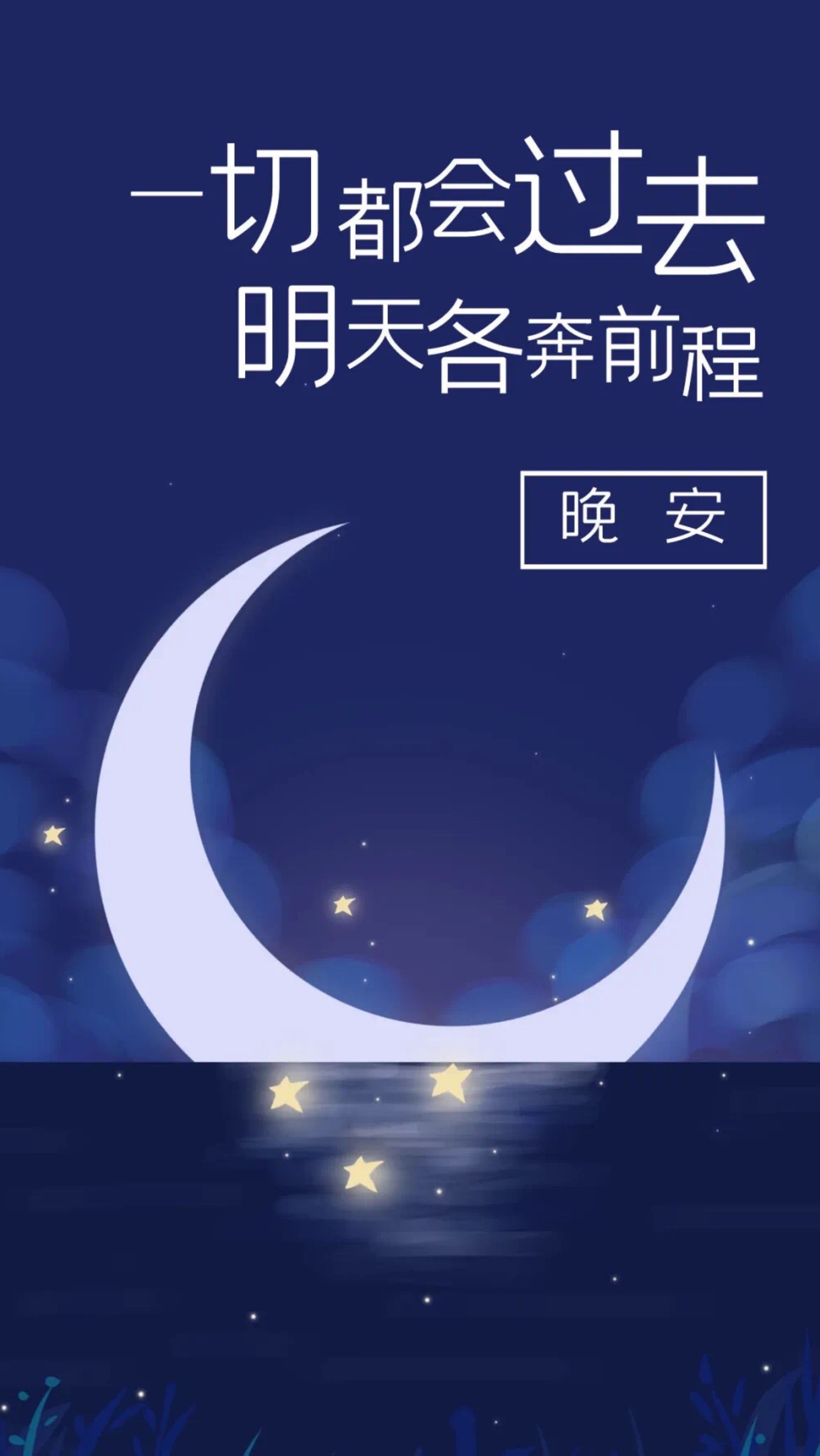 集中打卡虐腹打卡day 148 俄罗斯转体50 俯卧撑10*3