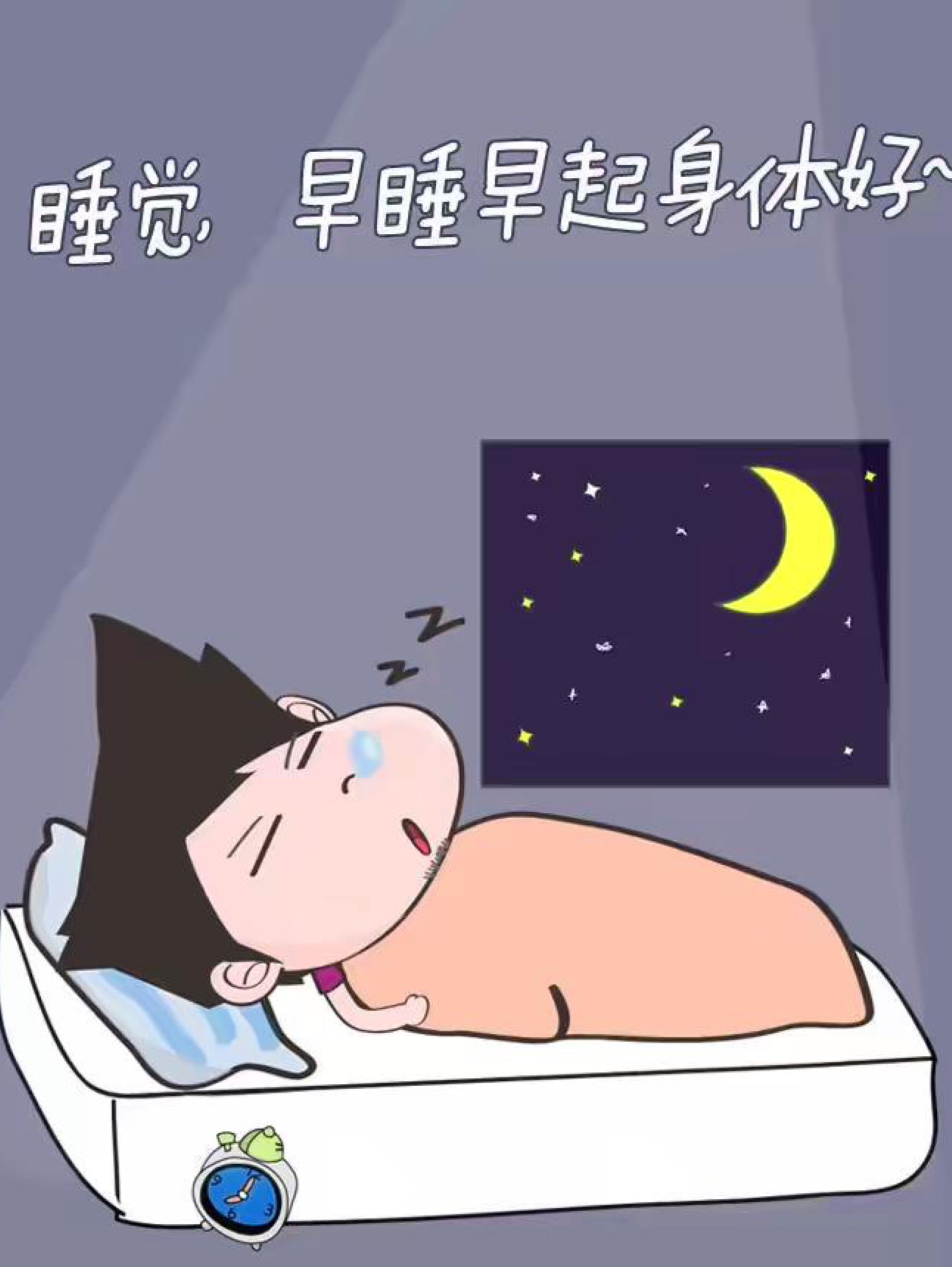 喜欢这种感觉1的动态_keep