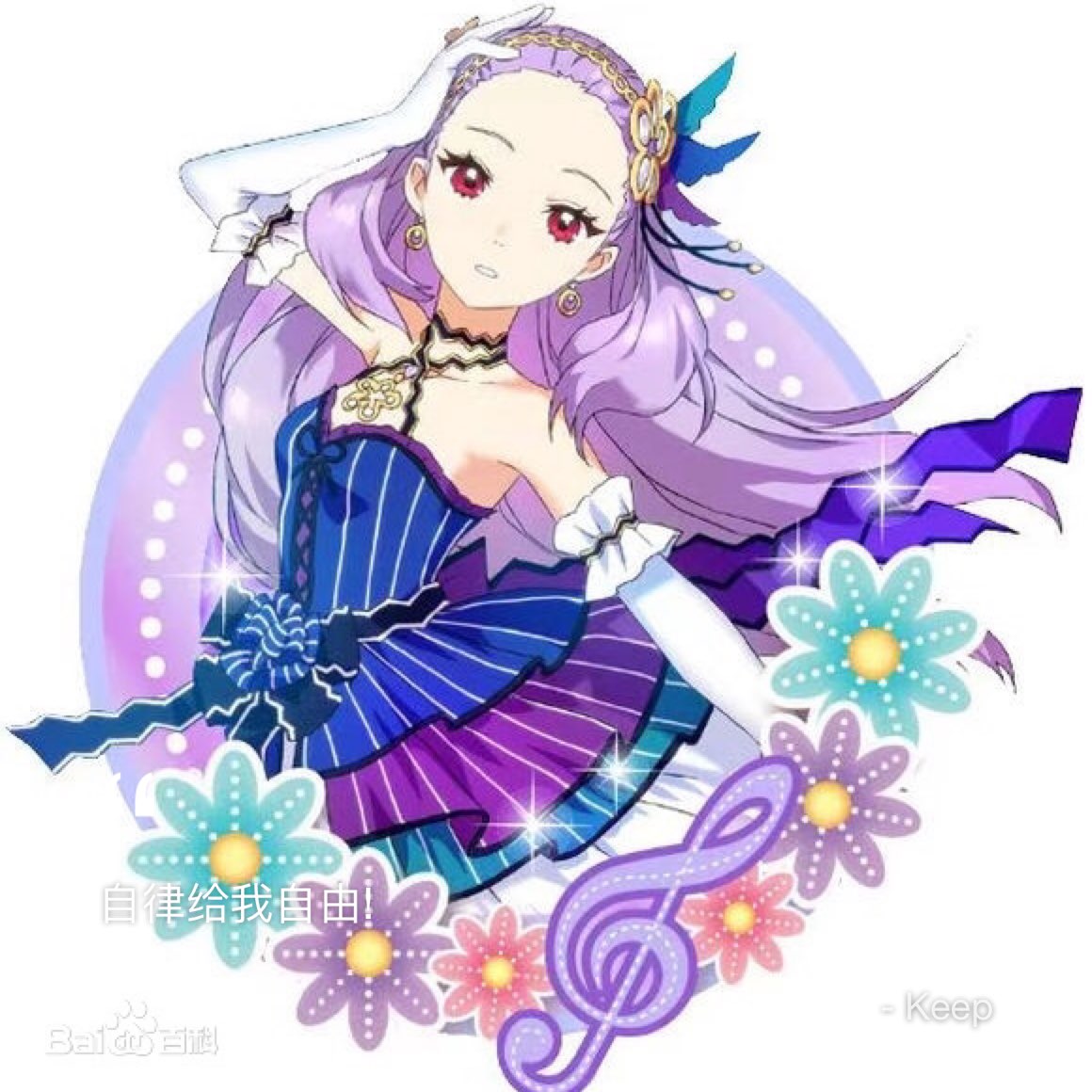 精彩动态