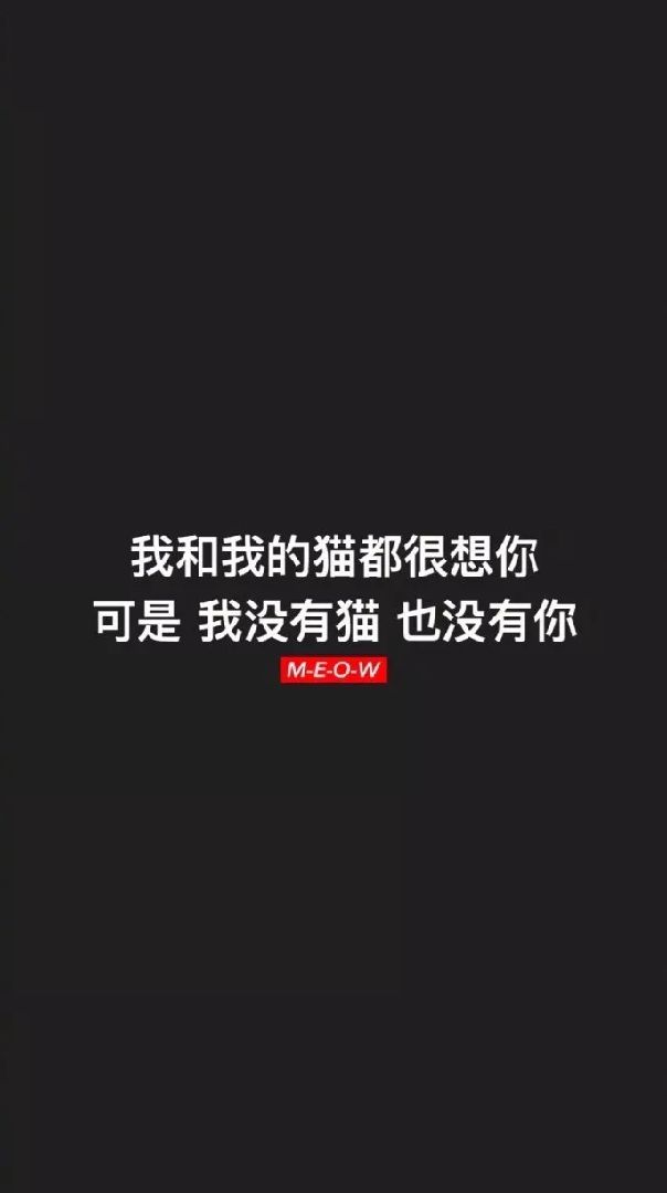 前夜梦中频繁遇到争吵,昨天一整天心情百转,郁结于胸,哭湿了枕头