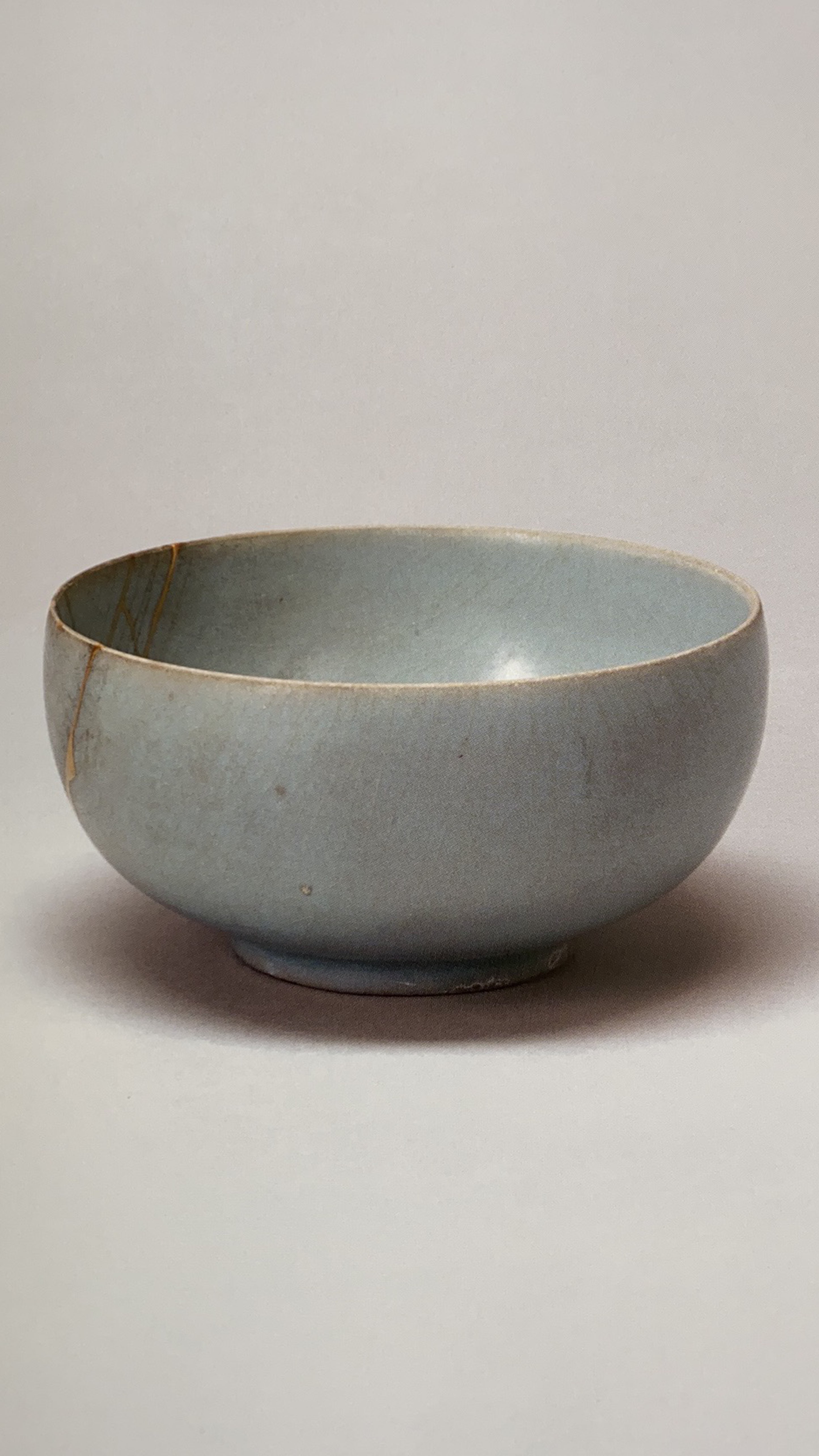 完成 李现碎片时间腹肌雕刻 第29次 北宋·汝窑天青釉碗,加油