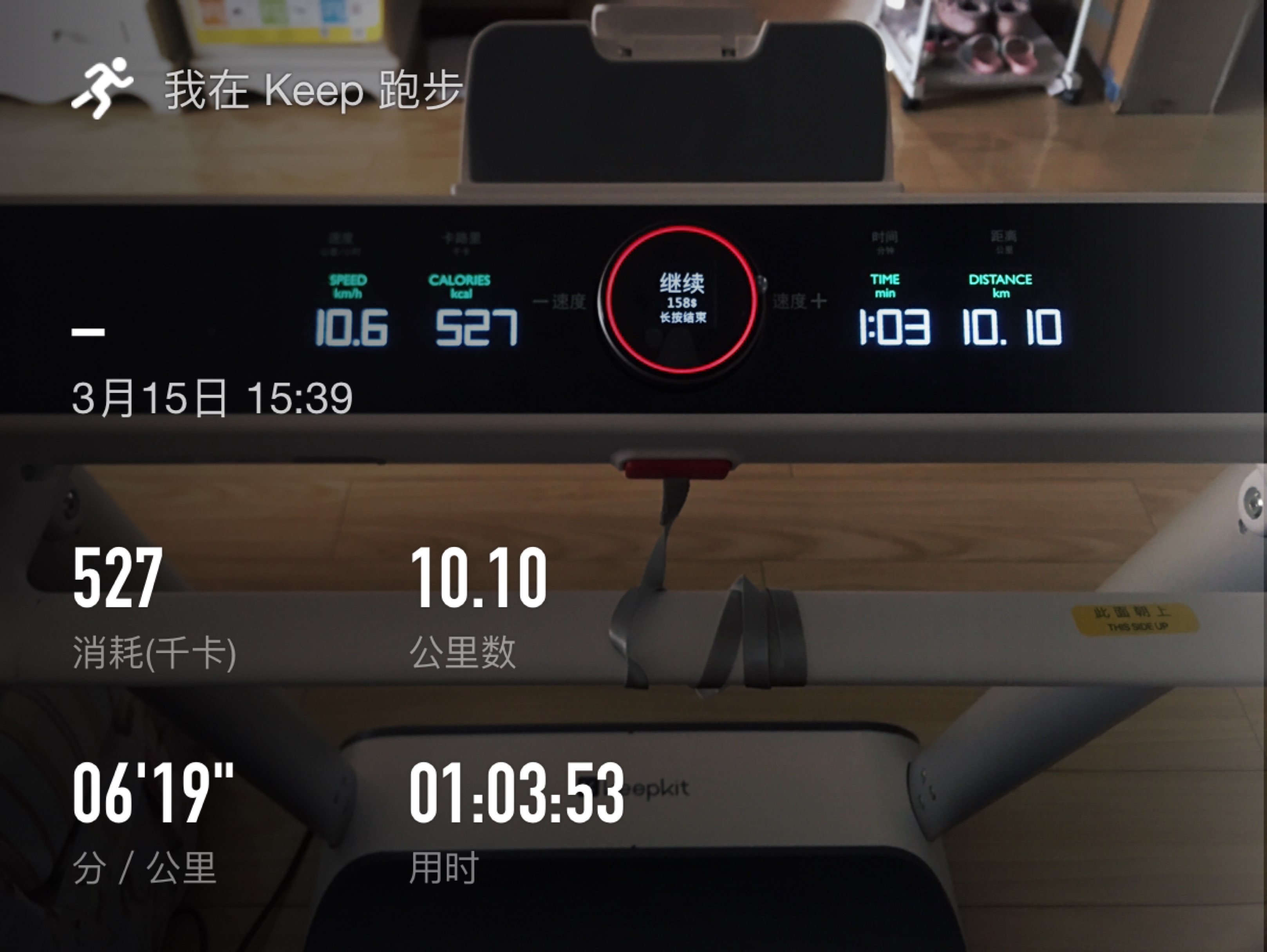 徒手胸肌训练强化 这套keep里的训练课程我一直在用 增肌力量训练