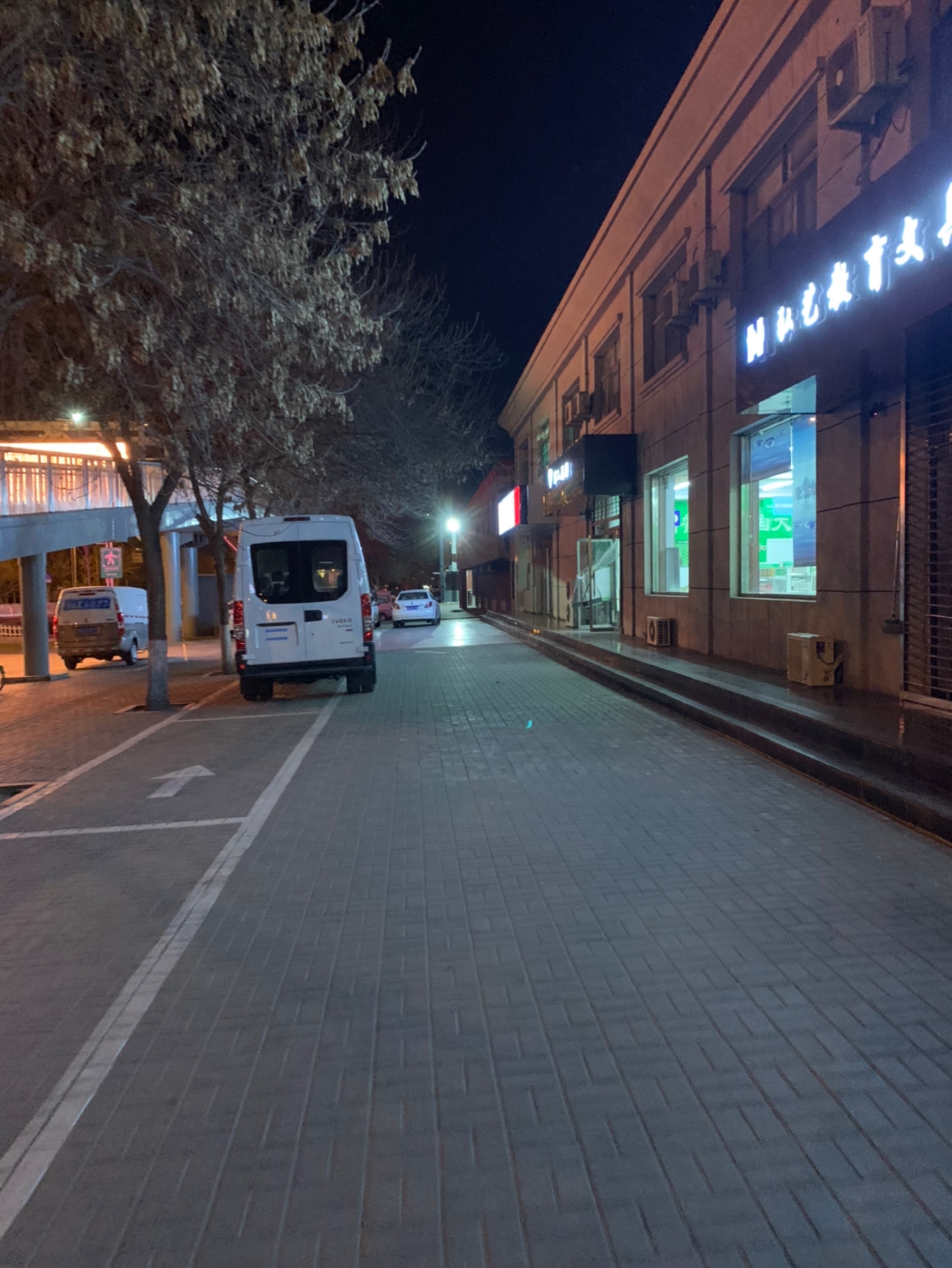 完成户外跑步7.19公里, 1小时37分20秒  开启跑步实况 显示全文