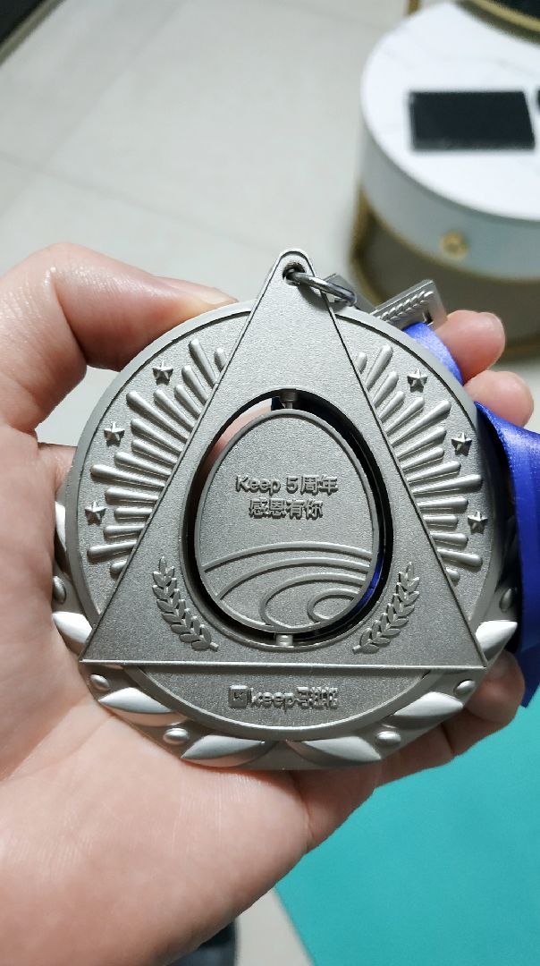 keep五周年10公里马拉松纪念奖牌感恩有你,一路陪伴一切来自于四年前