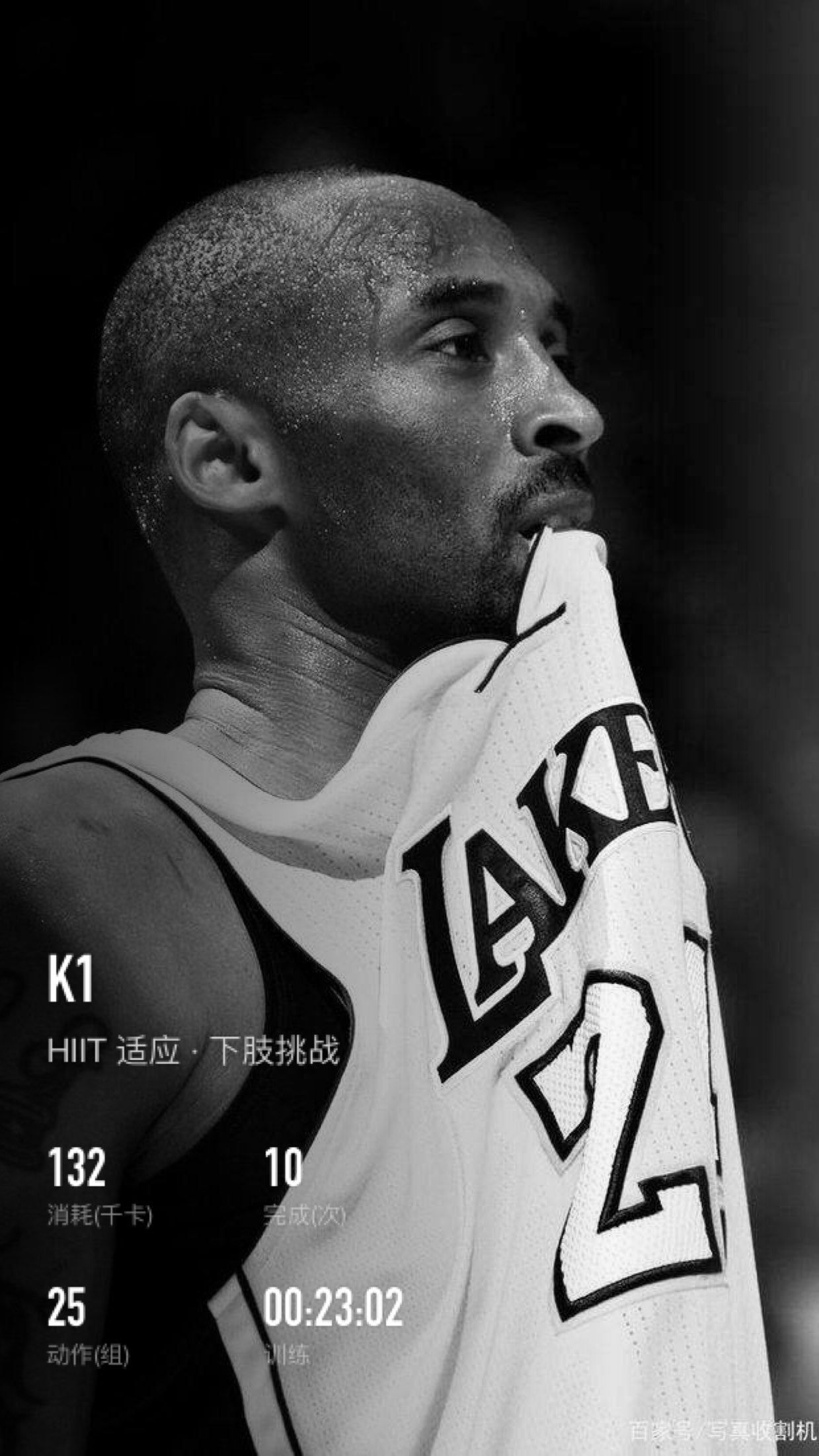 轻松完成,进阶k2