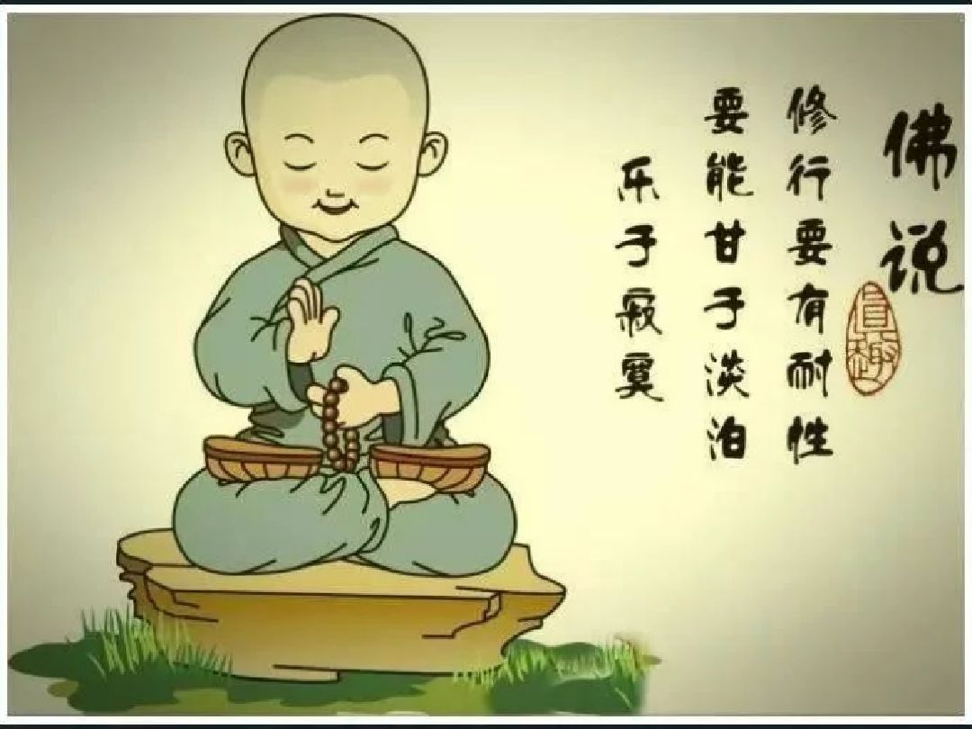 其实跑的不快,但是我仍是在坚持,我相信到达顶峰的那一天,我会了不起.