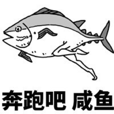 唔这惨淡的合拍率.