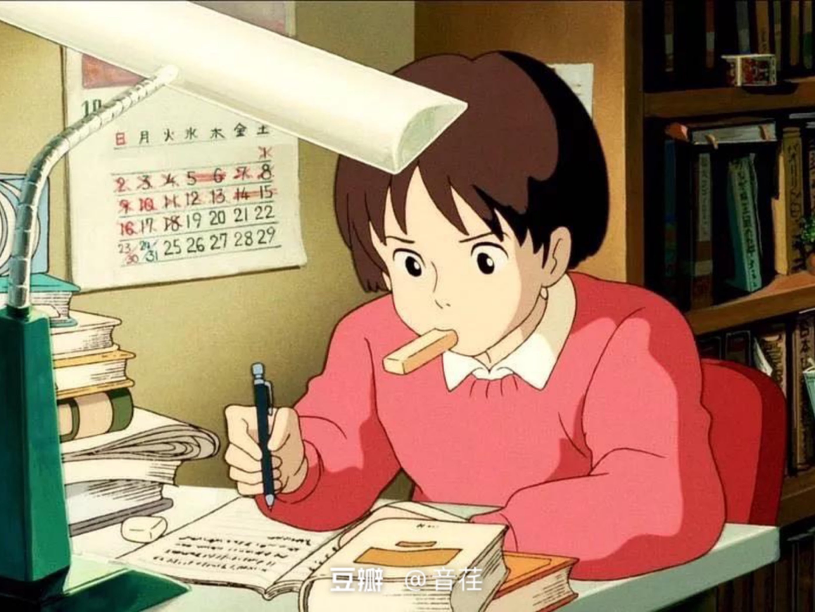 小学渣 漫漫求学路 活动活动 换换脑