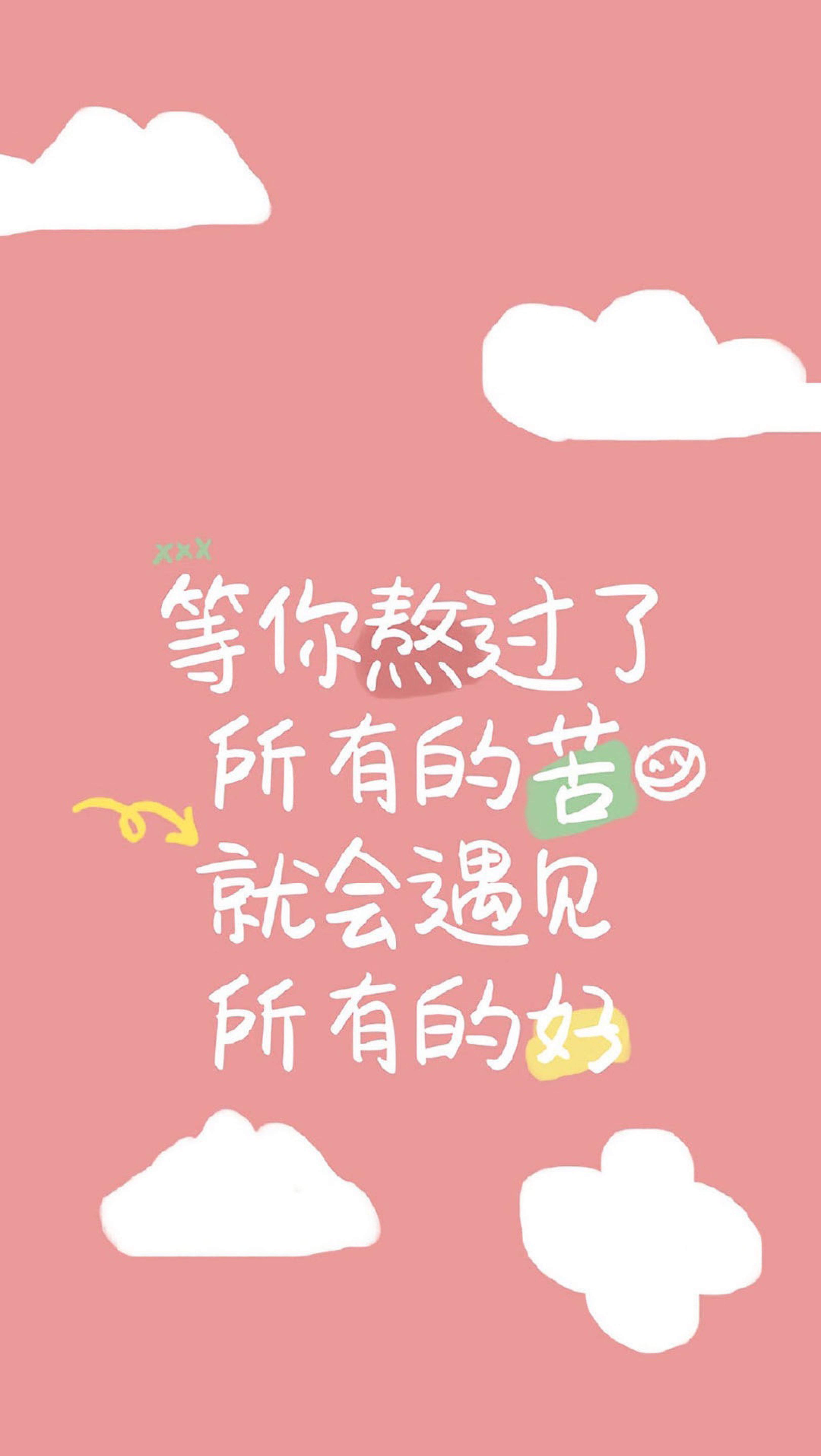 懈怠了两天,继续加油