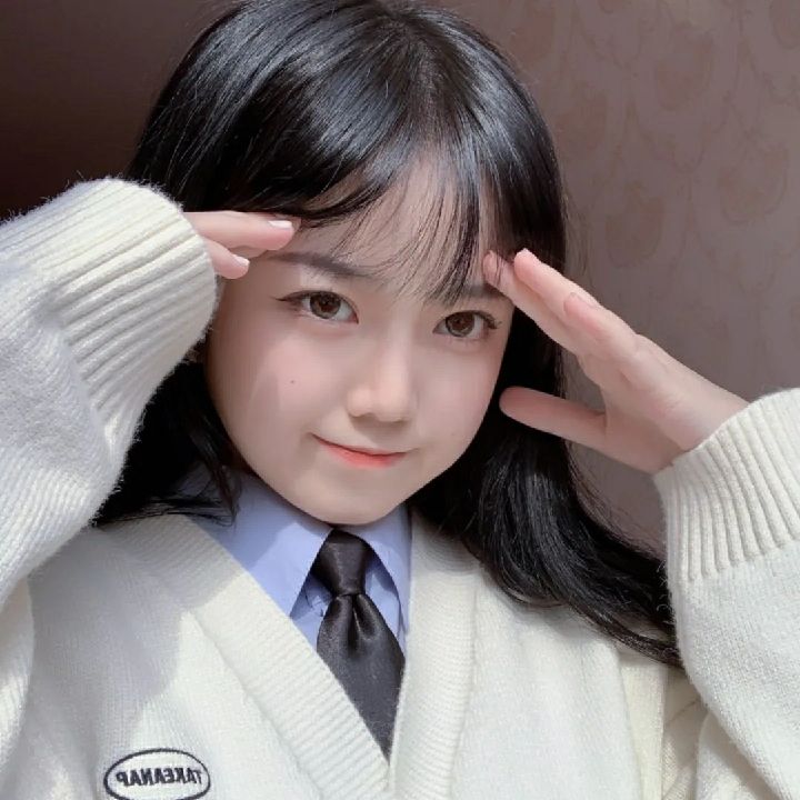 妍妍 加油 相信自己