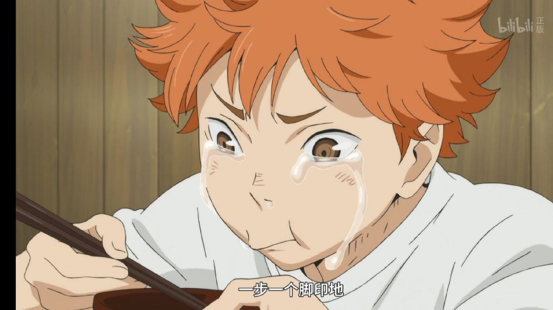 原来我早起的秘诀不是睡得早(Д)是爸妈喊我起床