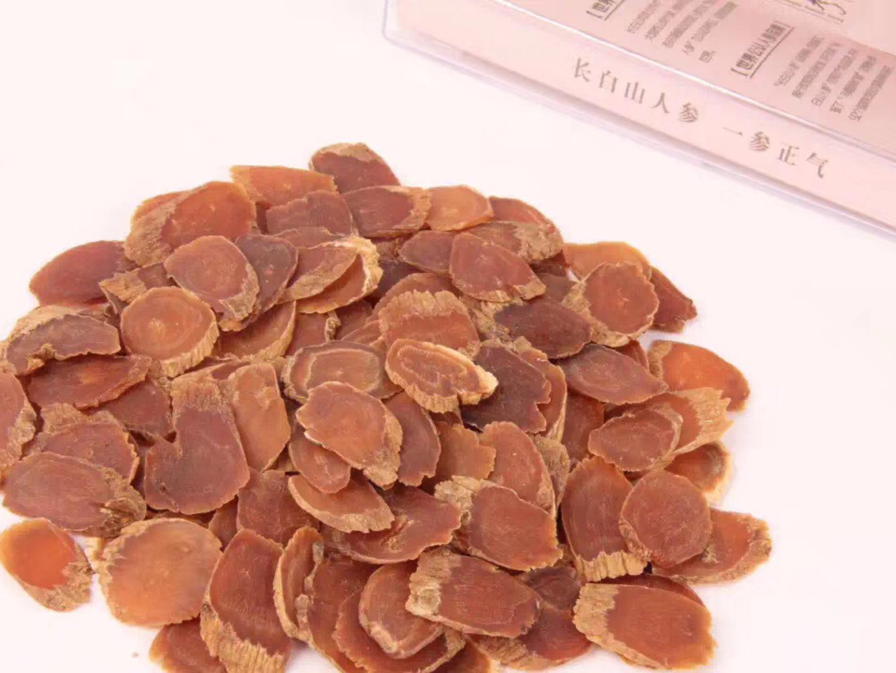 红参这些功效常常被忽略!不只"补血"这么简单!红参是人参的熟制品_kee