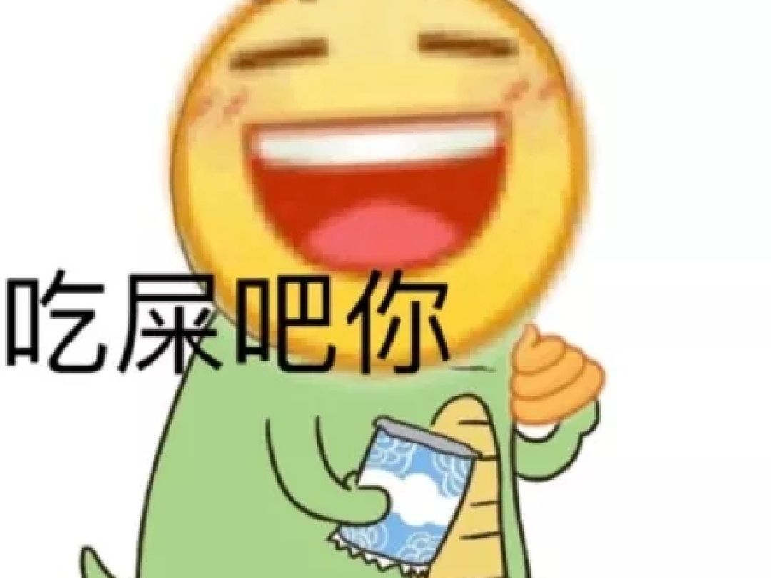 全仗着红绿灯的时候歇脚左海公园内那个桥很顶达成一