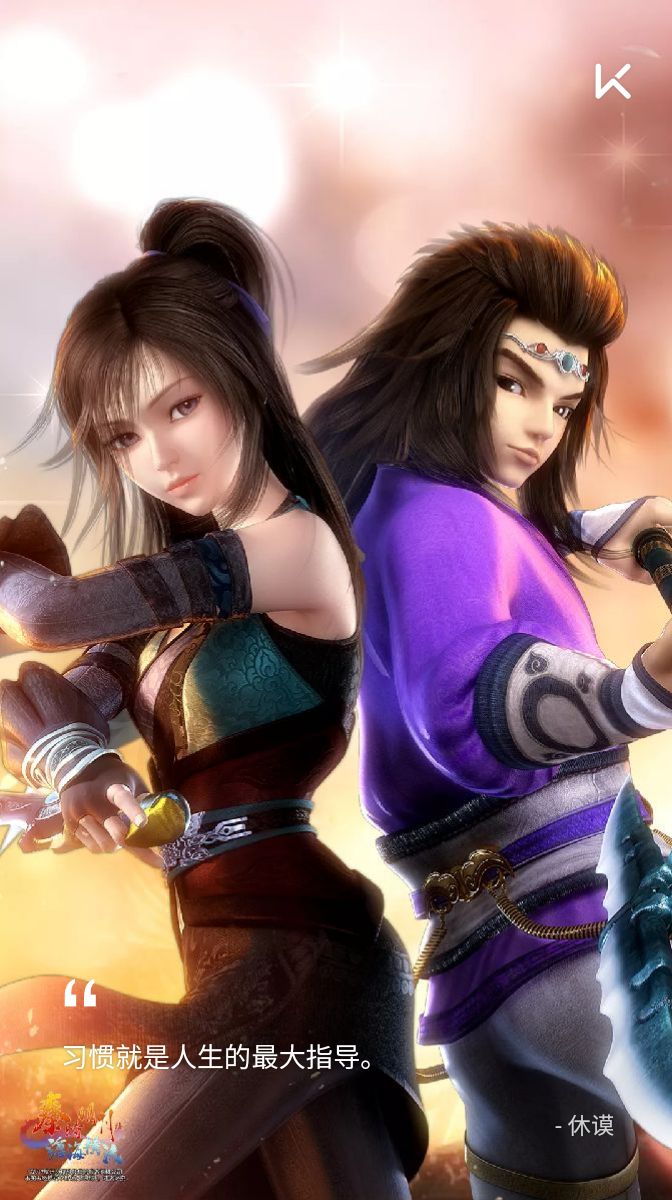  html lang="zh-hans" sty