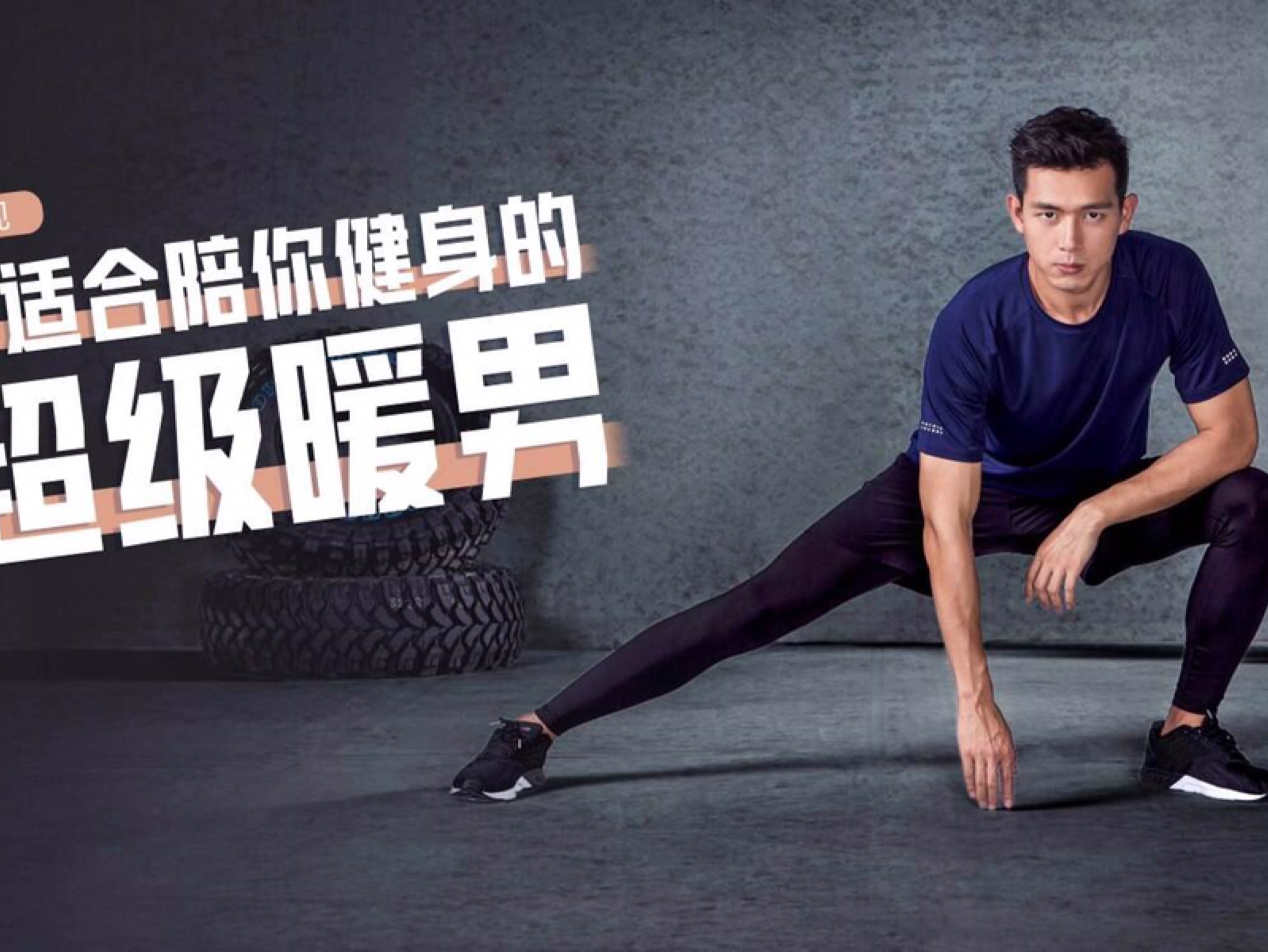 太好听了,我简直怀疑我是不是为了听声音才来打卡的[吐舌]哈哈哈_keep