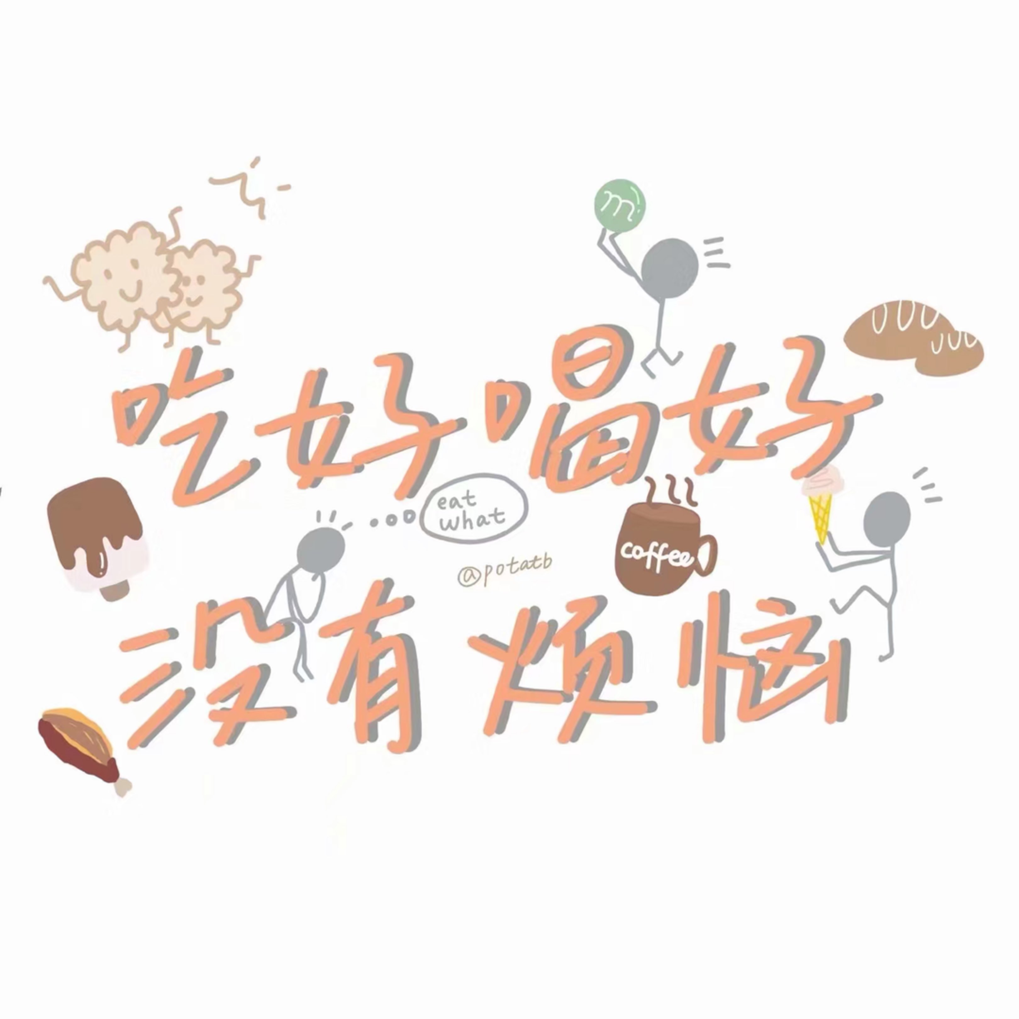 完成 一字马竖叉 第40次  用 live 模式实时分享健身进展 显示全文