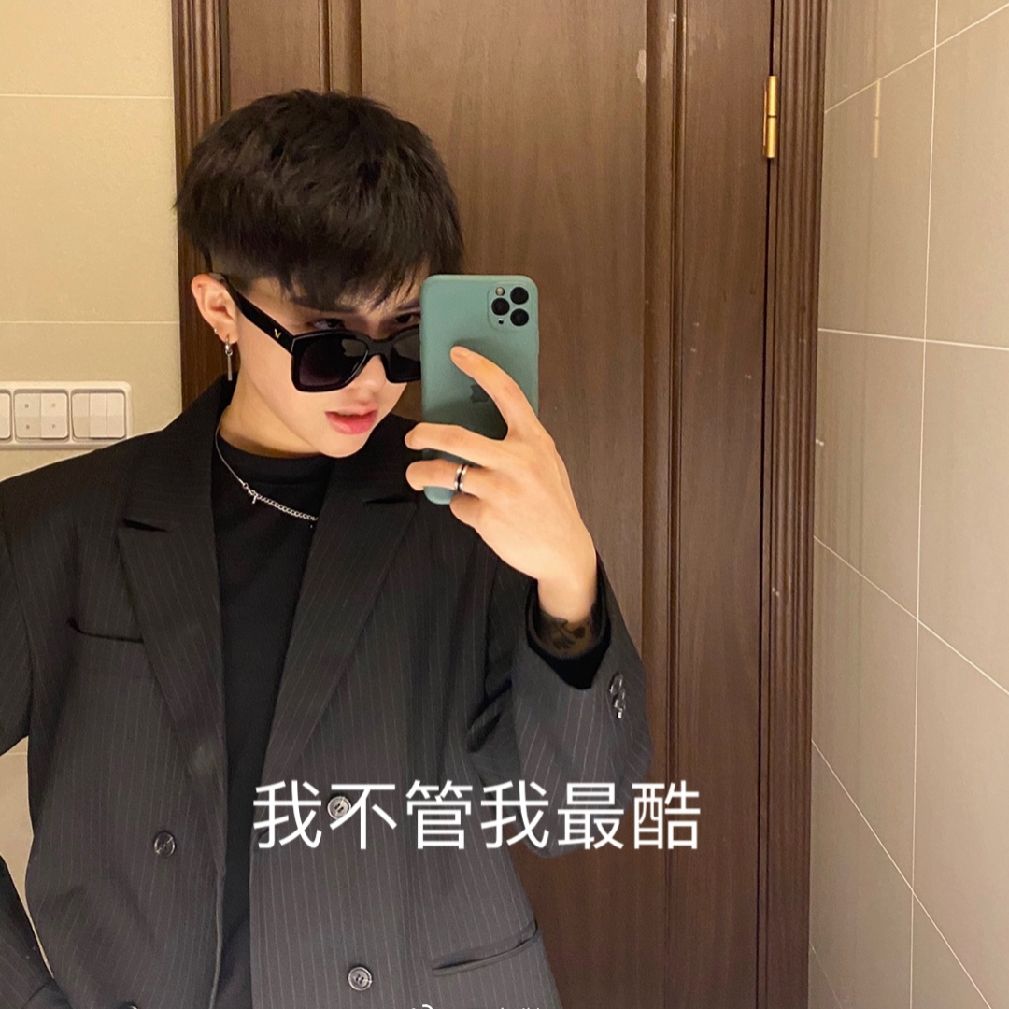 马文洁啊啊啊啊啊啊