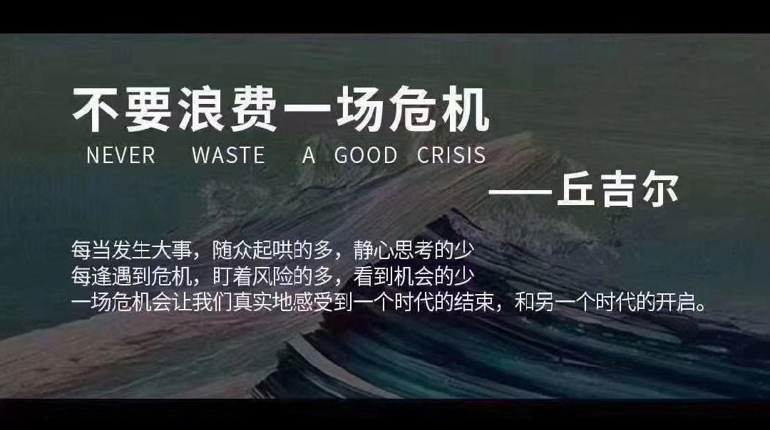 早上好啊 人生如戏,但你并非木偶,而是一个有独立人格的演员,你的每一