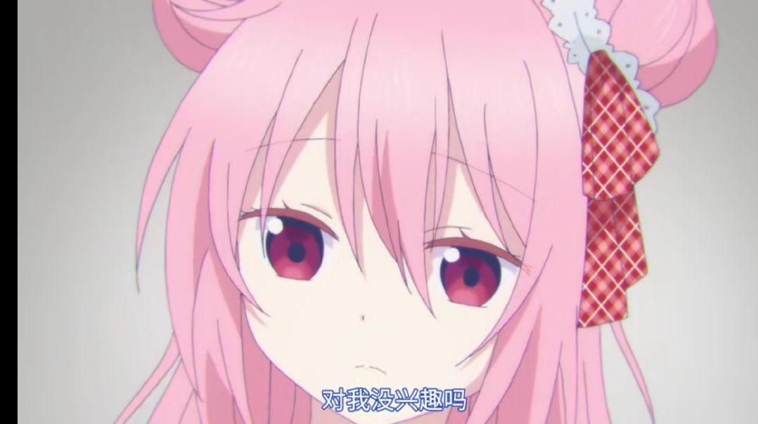 加油加油要赶上空想神话练的差不多了,难并快乐着我永远喜欢我妻由乃