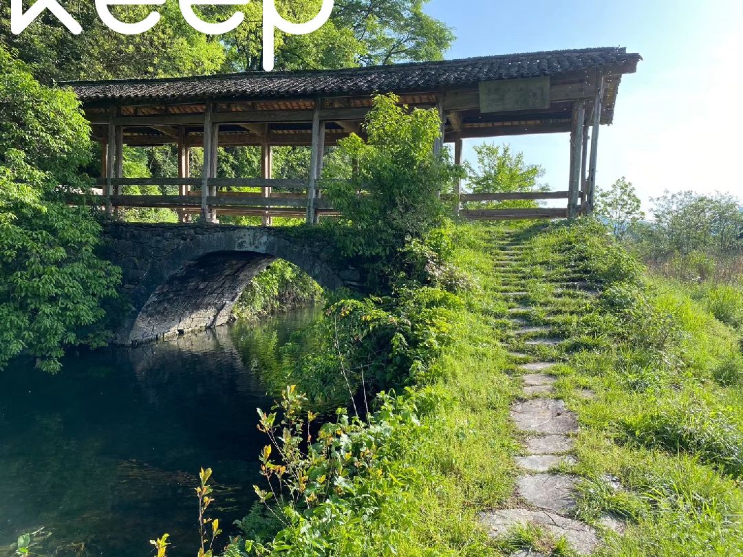 婺源巡检司的徽饶古道:这条岳飞,朱熹,黄炎培匆匆走过的千年古道