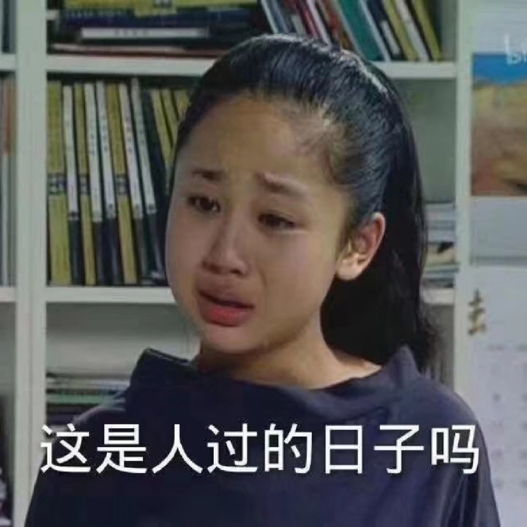 大臂没力气,俯卧撑一个都完成不了,天,都费的是腰