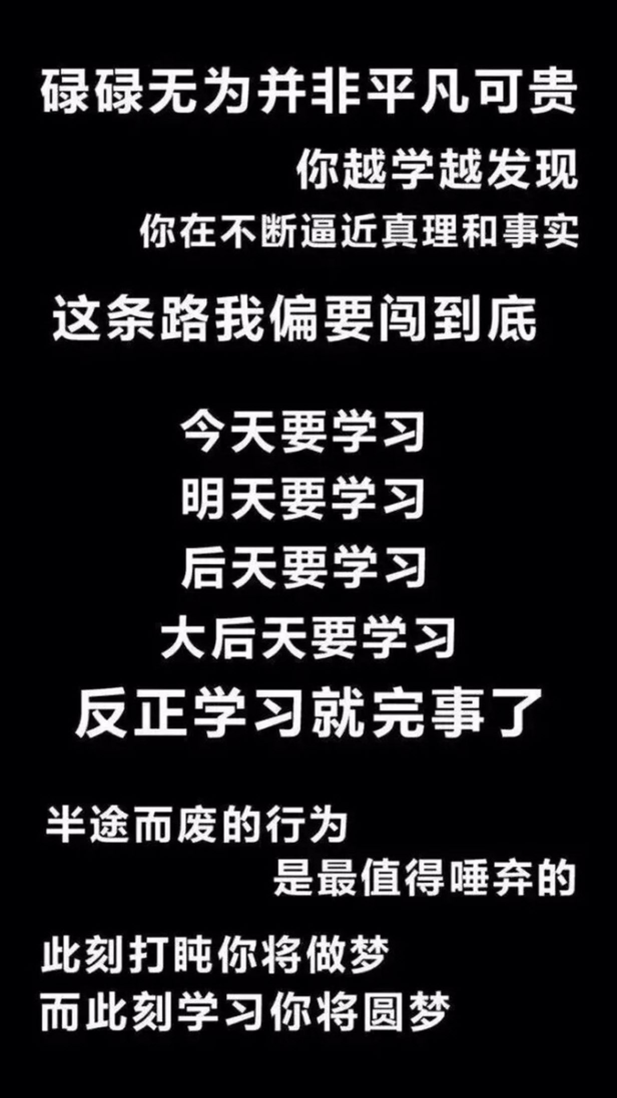 做了奇奇怪怪的梦起来的时候就有点小低落起来的时