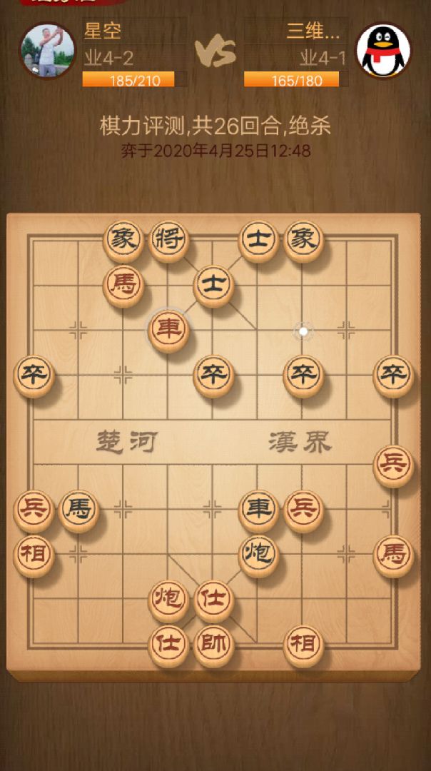 365天过去了.