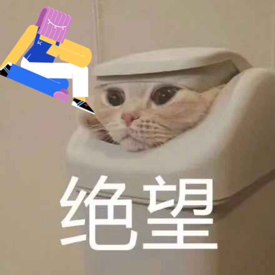 站立 将右腿上提 胸腔靠近右大腿 介个臣妾做不到啊!