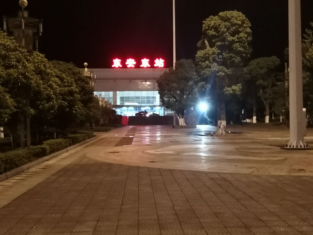 渠县东安镇高铁站图片
