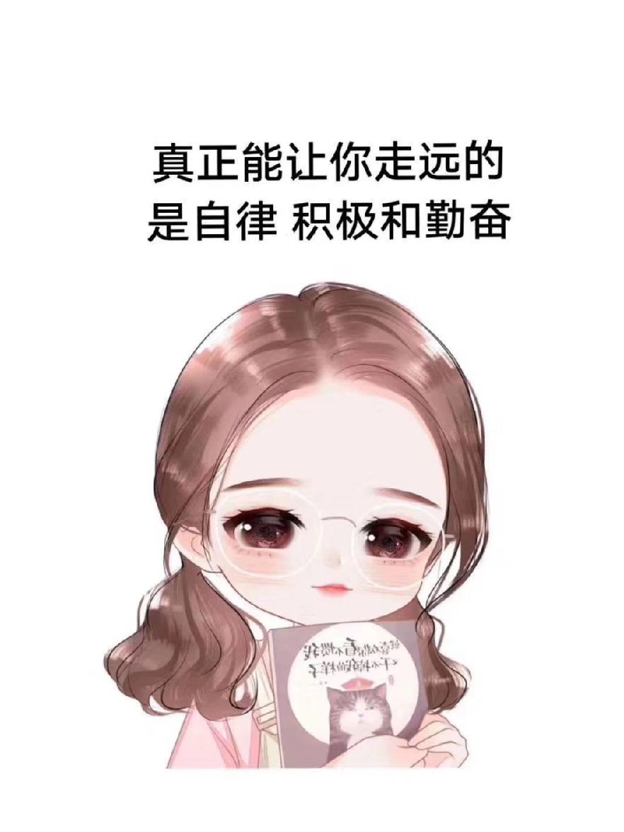 的量力而为,每个动作都跟着教练做,不知不觉就结束了,这感觉真好(▽)