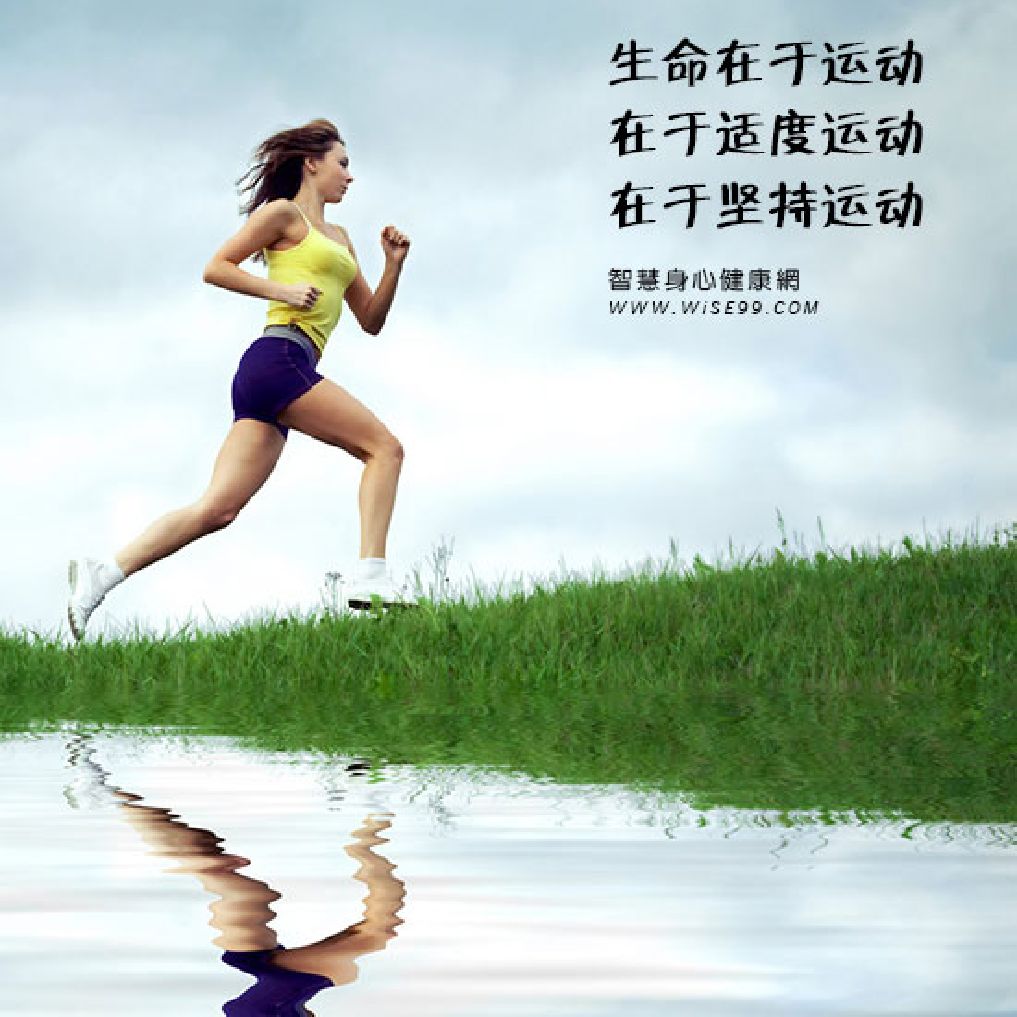 清醒的会倒立的小兔子的动态_keep