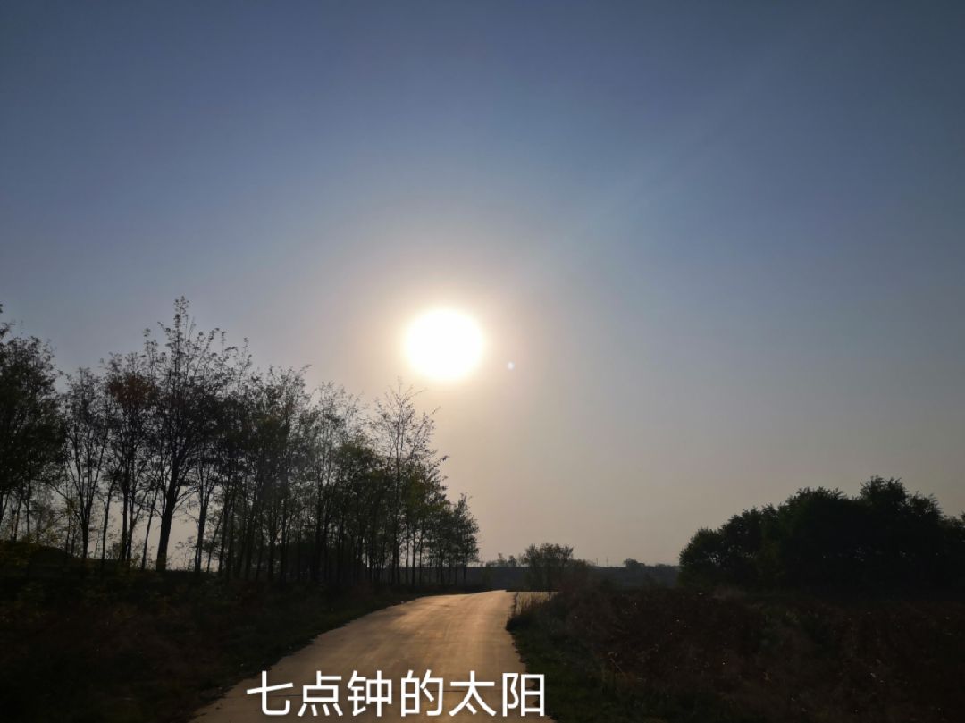 期待五月不挂科的你和六月更优秀的你七点钟的太阳明天见