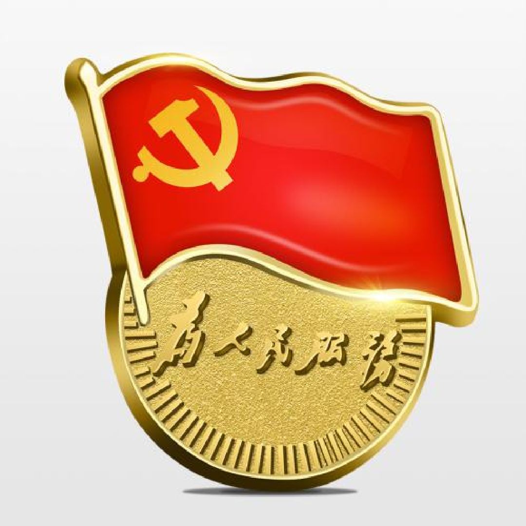 感谢我的长辈,人生的领路人,感谢这次上课的老师们