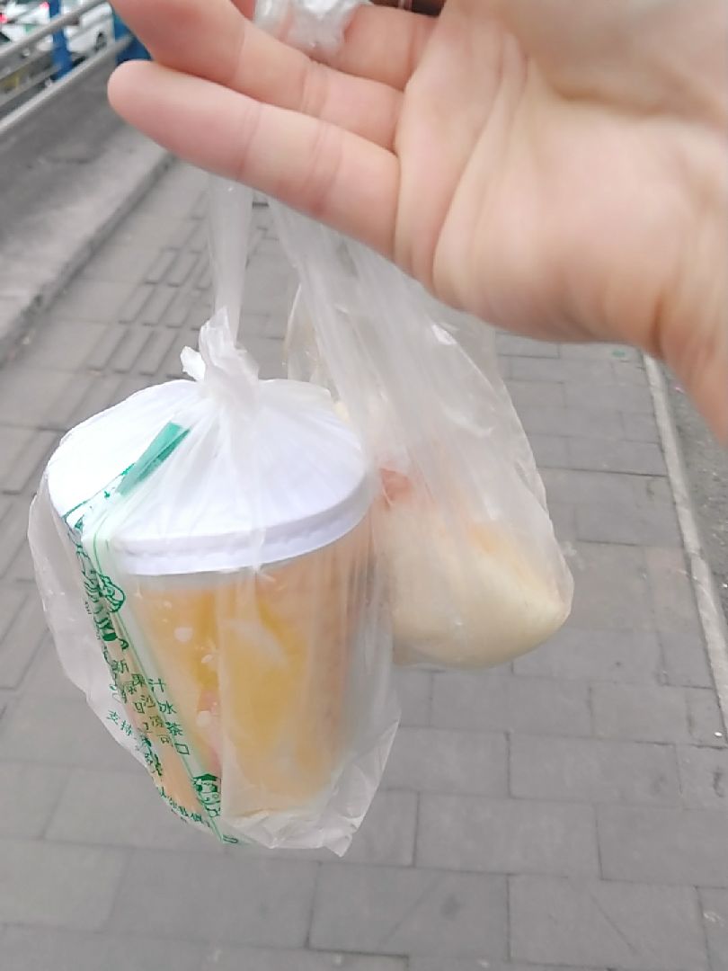 包子豆浆,心里不慌