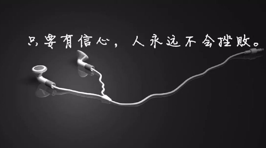 eachdayissurpassingitself_keep